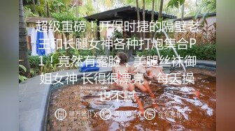 风月寻欢约了个颜值不错蓝衣妹子啪啪，性感吊带网袜跪着口交大力抽插猛操