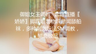 后入骚逼老婆 淫荡对白：大力点不要停-熟女-少妇