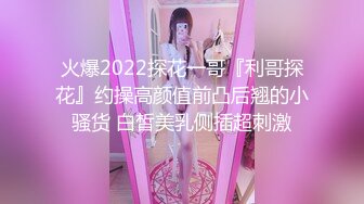 重磅【前方高能】FC2系列最有气质的女人！没有之一！