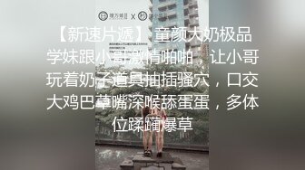 包臀裙甜美小骚货，大战头套男，按着头深喉插嘴