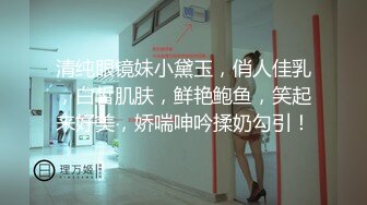 高素质米老鼠T恤外围美女 性感大白美腿舌吻互摸 上位骑坐扭动小腰人肉打桩机快速抽插