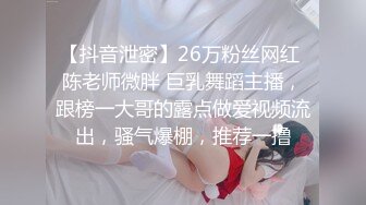  干劲利速高品质探花，173CM高个极品女神，撸着JB深喉交，抬腿侧入爆插小穴