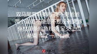 光头金主的西北回族爷们儿