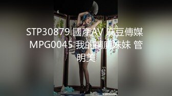 萝莉社 lls-286 萝莉少女高中生妹妹在商城被保安强上-棉花糖糖