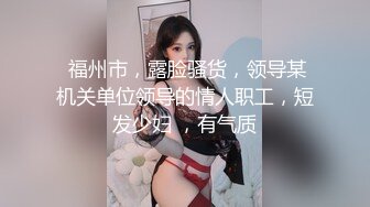 7/9最新 温柔的舔弄大鸡巴开心小苏苏啪啪蒙面大哥VIP1196