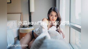 如家妹子