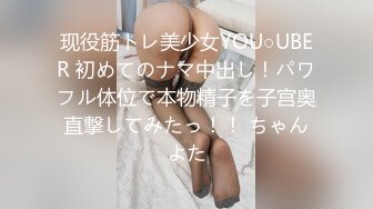 029西安最有视觉刺激的体位