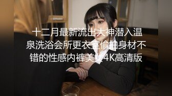  无套掰腿侧入暴力快速打桩表情骚气诱惑，巨根屌来回进出销魂抽插到底