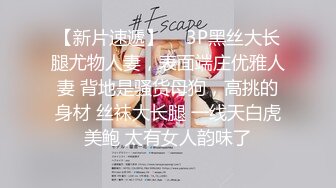 [2DF2]极品性感高颜值蓝衣妹子，翘起屁股后入猛操呻吟大声 - soav_evMerge [BT种子]