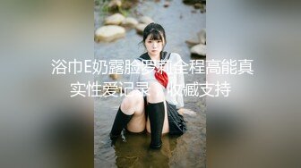 【新速片遞】  ⭐⭐⭐女神级颜值主播【MandyLovesYou】声优魅惑尤物! 全裸道具自慰[5.28GB/MP4/05:02:56]