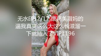 【自整理】billie_rain 喜欢露出的车模 丰乳肥臀 大肥逼   最新流出视频合集【417V】 (361)