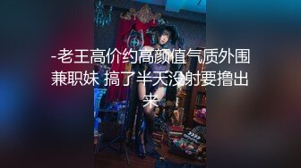 极品美女【研妹儿】合集无套内射舔脚精液直流 【70v】 (8)