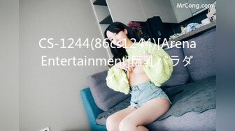 5/4最新 性感淫荡的舅妈色诱侄子淫臀浪穴饥渴求肏肉棒狂怼爆射VIP1196