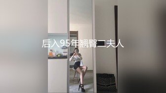 【新片速遞】❤️精品推荐❤韩国娇艳伪娘『CDwant』女仆装被强上 无套内射3P前后都装满 