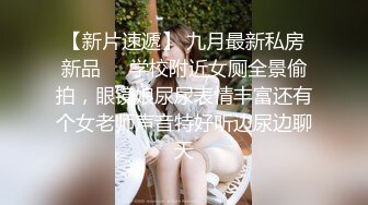 6/2最新 白虎秀蹂躏肉棒吸吮龟头责湿嫩白虎窄穴榨精狂飙VIP1196