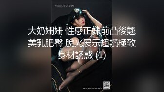 老公客户的性暗示