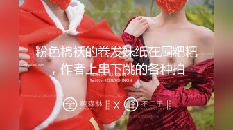 【新速片遞】 三人组下药迷翻漂亮的美女模特❤️药量不够中途醒来两次