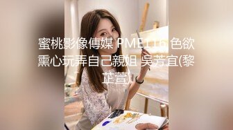 极品混血模特女友（手势验证）