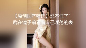 酒店偷拍，清纯的短发小仙女 头上带的啥东西真可爱