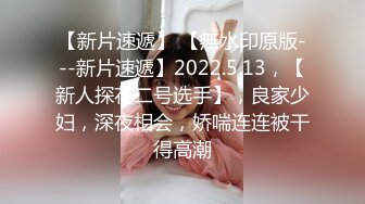 扣扣传媒 青春靓丽校花极下海美少女 下药迷奸暗恋的女同学 爆肏窄裙嫩穴 神情游离内射灌精 小敏儿