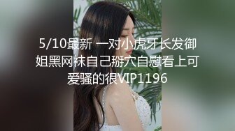 STP27910 國產AV 麻豆傳媒 MDWP0030 淫行指壓中心 新人女優 莫夕慈 VIP0600