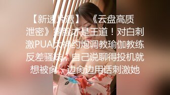 【自整理】骚婊子姐妹花凑在一起准没好事，又在商量去祸害哪个帅小伙了！ShotsofSimone 最新付费视频【127V】 (15)