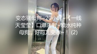 ID5270 诗琪 淫乱主播一女侍二男 爱豆传媒