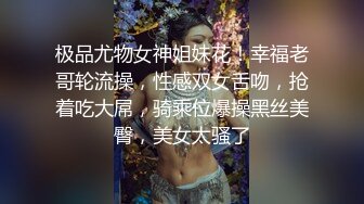 女神嫩妹小鸟酱白丝爽滑足交雪白美臀激情后入娇喘呻吟