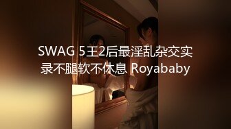 9/23最新 传媒学院D奶眼镜妹和同居男友做爱自拍VIP1196