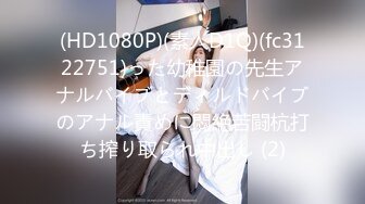 [2DF2]小青年酒店网约干练短发90斤漂亮气质美女打扮清纯可人换上学生制服啪啪叫床声老刺激了连搞2次对白有趣 - [BT种子]