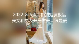 【OnlyFans】2023年6月约啪达人粉味芒果，炮王与多个妹子双飞群P3P，大奶少妇，娇小嫩妹，长腿御姐，艳福不浅 32