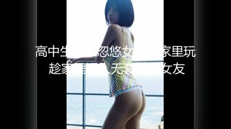 パコパコママ 040123_823 キャバ嬢タイプの若妻は性欲の塊だった！中野京子