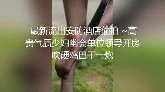 大奶美女吃鸡啪啪 身材火辣 在家被洋大吊无套输出 奶子哗哗 内射一鲍鱼