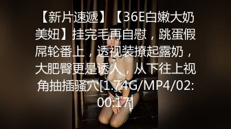 极品熟妇,40多岁依旧风韵犹存,和眼镜哥携手啪啪兼职,透出成熟之美