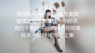 天美传媒 TMW186 巨乳油压按摩萤光润滑泡泡浴 黎儿