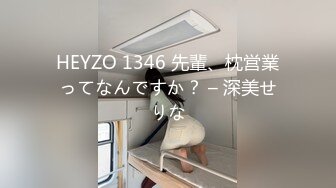 御姐范高颜值美少妇利用散步时间酒店服务客人,节省时间裤子脱一半让他操,说你太能干,太厉害了!