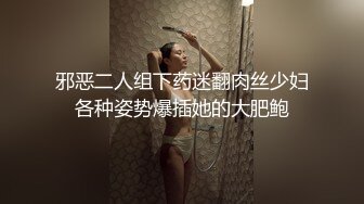 性感美乳90后邻家美眉趴着窗台后入啪啪