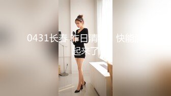 样子可爱的萌妹子网吧提供撸管服务猛射妹子搞完撒个尿