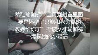   维密嫩模重磅福利极品骚女网红顾灵曦最新大尺度甄选 骚叫不断和土豪啪啪 各种制服丝袜诱惑