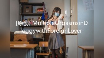 【新片速遞】【国产真实MJ】，白嫩小少妇，醉倒在床，阴毛被老公剃了，一对美乳又白又挺又大，无套啪啪内射，原版超清720P