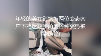 星哥大战欲望丝袜护士长腿美女高清无水印