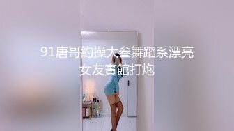 性感小高跟加黑丝攻速拉满 多体位蹂躏爆草 给骚逼干的淫水泛滥