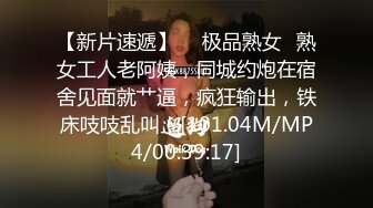 淫乱反差女神『丽雅』极品媚黑专场 黑屌扛腿猛烈抽插骚货女神 第③弹