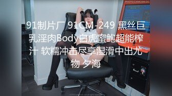 爱豆传媒IDG5426无法抵挡儿媳的绝美酥胸