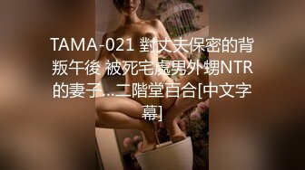 极品小小少妇下海