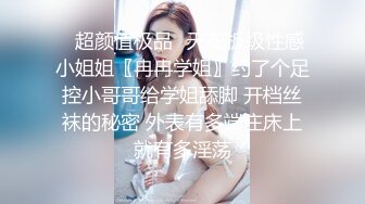 漂亮美女3P 深喉吃鸡都干吐了 骚逼抠的淫水狂喷 被连续无套输出 干哭了说骚逼都操烂了