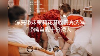 黑丝高跟女演员面试被导演潜规则，腿控足控必看！