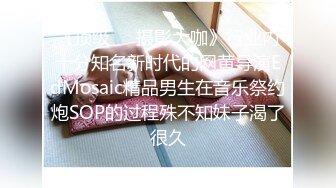 商场女厕全景偷拍多位漂亮小姐姐的各种极品小鲍鱼 (14)