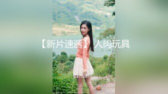 顶级高颜校花【小奶昔】自慰深喉啪啪吞精~高挑的身材超高颜值，清纯淫靡并存，美乳翘臀性感小骚货