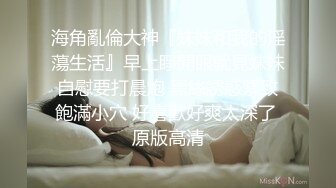 高挑性感优雅女神【胡桃】受不了了呜呜，后入顶到花心，感觉是下一秒就要坏掉的小狗，排卵期到了，性欲拉满 (1)